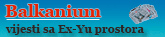 Baner