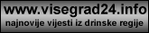 Baner