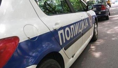 policija rs policija rs