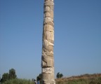 Hram boginje Artemide