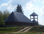 Crkva Sv. Proroka Ilije na Lukama (Trebević)