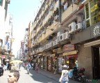 Izmir