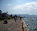 Izmir
