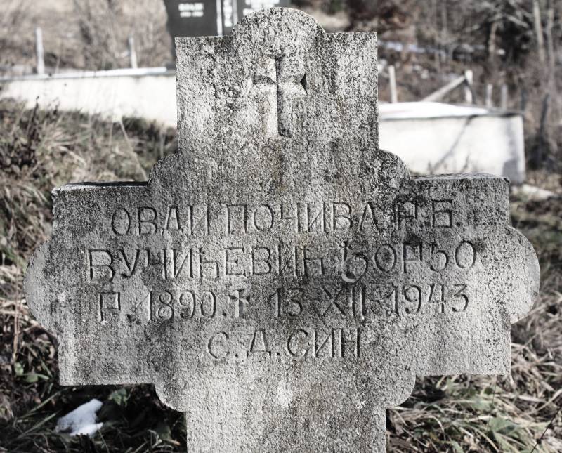 Đorđo Vučićević - stradao 1943 godine