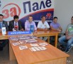 PDP predstavio 