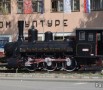 Višegrad 2012