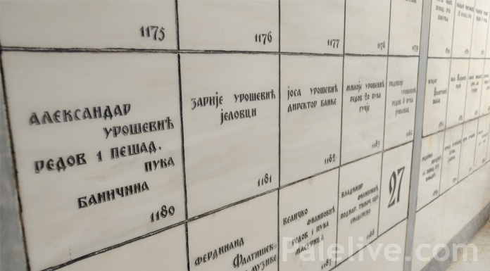 Na mermernim zidinama nalaze se 1.232 kasete sa kostima ratnika