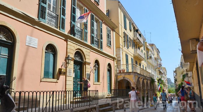 Srpska kuća na Krfu gdje je smješten i muzej