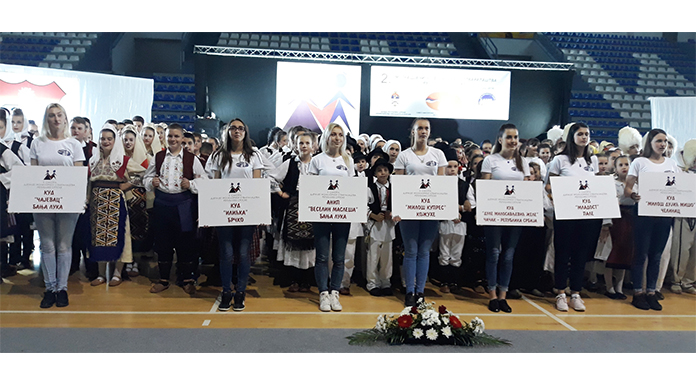 Održana Druga smotra dječijeg folklornog stvaralaštva