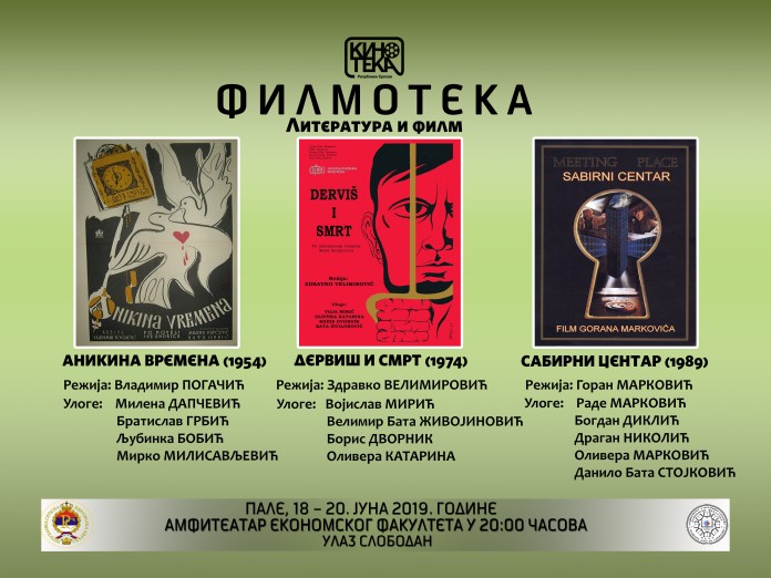 filmoteka-juni