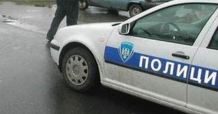 Policija RS