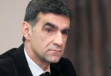 Zajednički interes – energetika, putevi, turizam