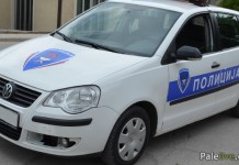 Pomoću uređaja za praćenje pronađeno ukradeno vozilo