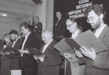 Izložba „25 godina Narodne skupštine Republike Srpske“