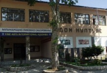 Aplauzi glumcima poletarcima