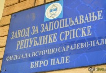 Smanjen broj nezaposlenih