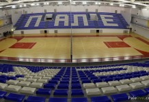 Saopštenje za javnost 21.11.2012.