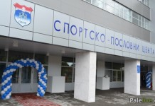 U četvrtak Sajam zapošljavanja na Palama