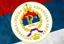 Sutra uručenje posthumnih odlikovanja