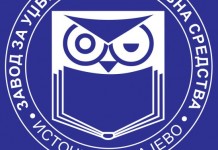 Danas promocija didaktičkog sredstva „Igrom kroz Srpsku“