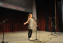 Repertoar za mjesec fеbruar 2018. godinе