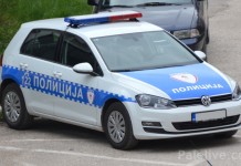 Protiv tri lica podnesen izvještaj zbog pronevjere