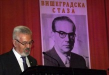 Otvorena „Višegradska staza“