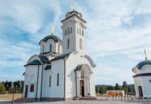 Služena liturgija i dodjeljena odlikovanja