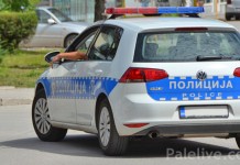 Poginulo jedno liice, a dva teško povrijeđena