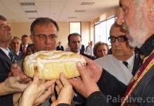 Obilježen Dan i krsna slava Pravnog fakulteta