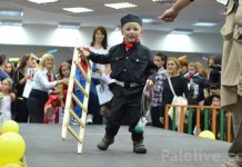 Treći dječiji karneval 30. septembra