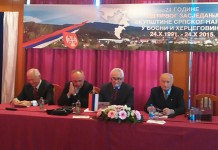 Referendum je demokratski odgovor nametnutoj odluci jednog naroda