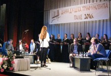 Manifestacija u sjećanje na Duška Trifunovića