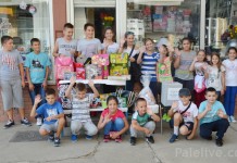 Obavljeno izvlačenje učesnika nagradne igre knjižare „Prva knjiga“