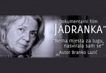 Sutra početak smotre dokumentarnog i kratkog igranog filma