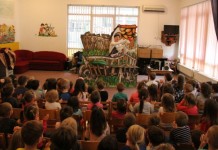 Pozorišna predstava za mališane