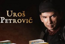 Prva NTC radionica sa Urošem Petrovićem