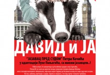 Monodrama „David i ja / Jazavac pred sudom“