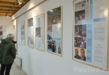 Čubrilović otvorio izložbu arhivskih dokumenata