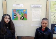 OŠ „Veselin Masleša“ dobitnik prve nagrade za toleranciju