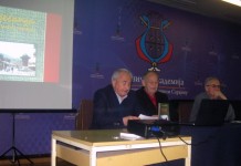 Promovisana knjiga Pavla Kaluđerčića o životu srpskih porodica u Sarajevu