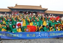 Mladenka Marković uspješna na svjetskom takmičenju iz kineskog jezika