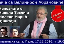 Veče sa Velimirom Abramovićem