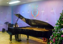 Tradicionalni Novogodišnji koncert studenata Muzičke akademije