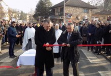 Otvoreni specijalistički centar i most Svete Varvare