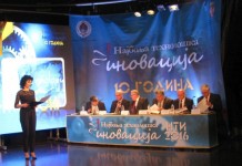 Pobjednik Tim „Plavi horizonti“