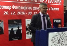 Osma Revija ruskog filma otvorena u tišini