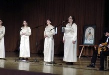 Svečana akademija posvećena Svetom Savi