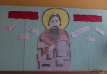 Uručene nagrade za najbolje literarne radove