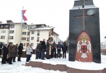 Na Centralno spomen-obilježje položeni vijenci poginulim borcima